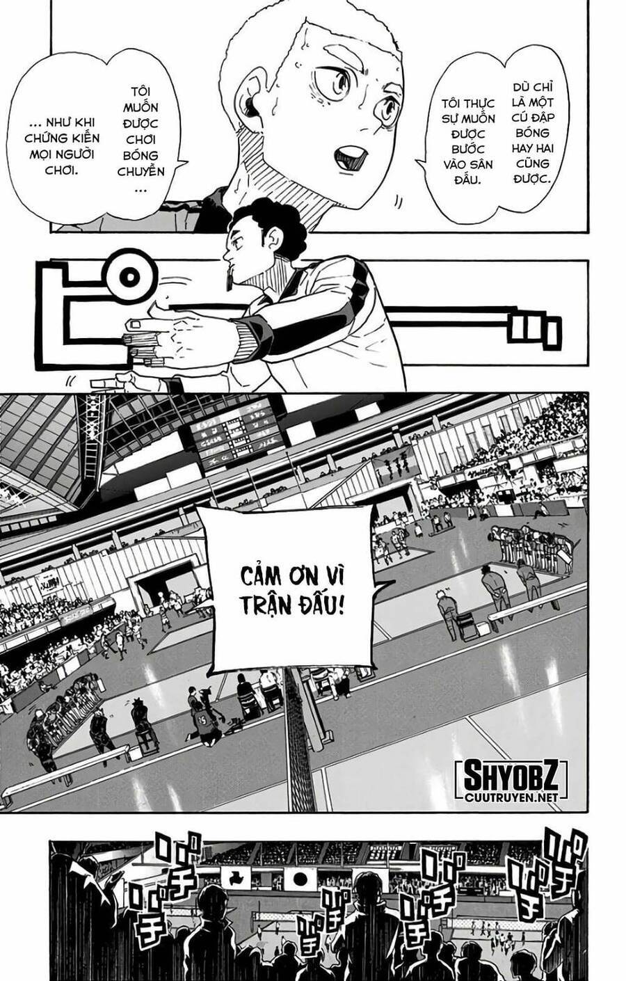 Read Haikyuu VI Manga Online