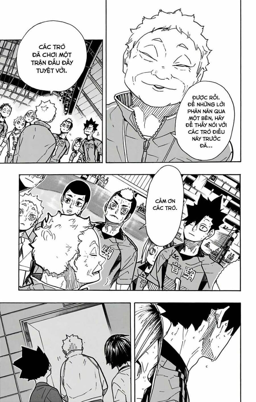 Read Haikyuu VI Manga Online