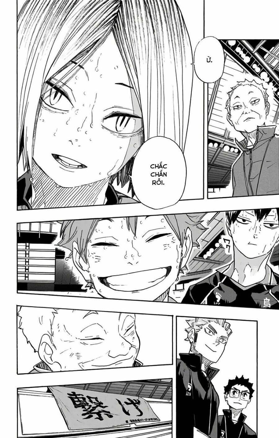 Read Haikyuu VI Manga Online