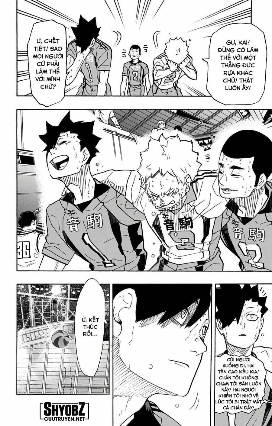 Read Haikyuu VI Manga Online