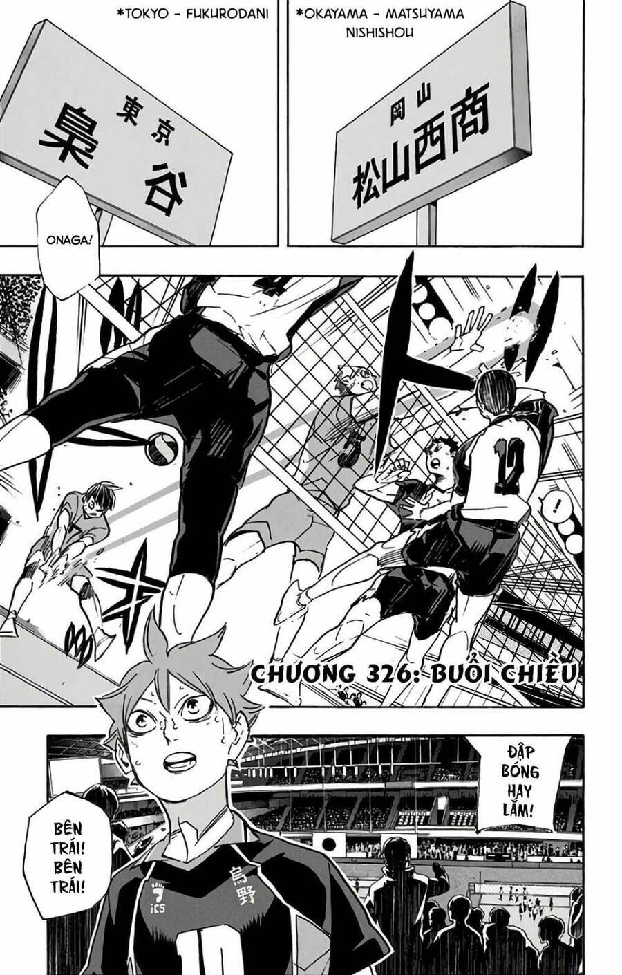Read Haikyuu VI Manga Online