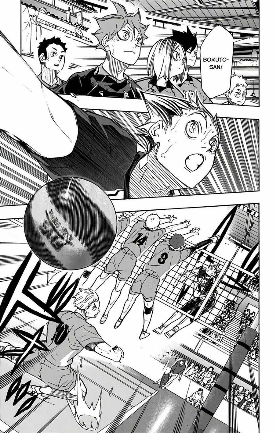 Read Haikyuu VI Manga Online