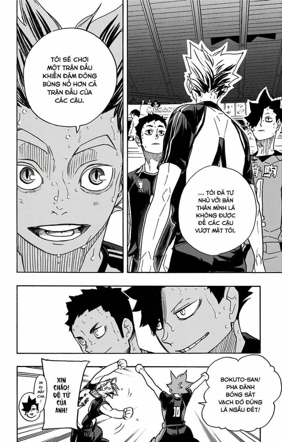 Read Haikyuu VI Manga Online