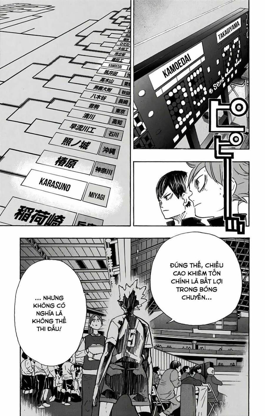 Read Haikyuu VI Manga Online