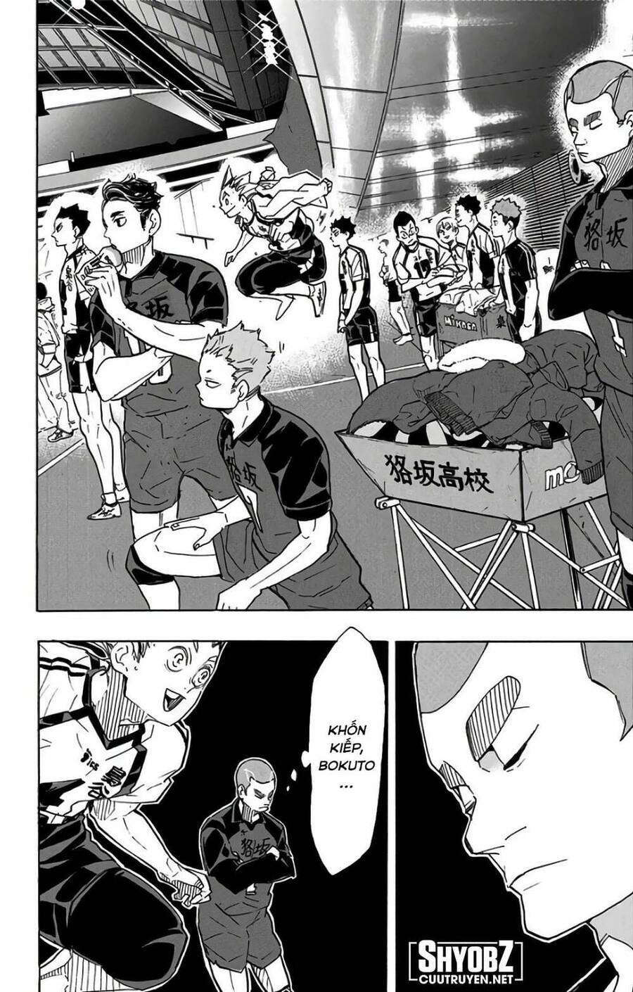 Read Haikyuu VI Manga Online