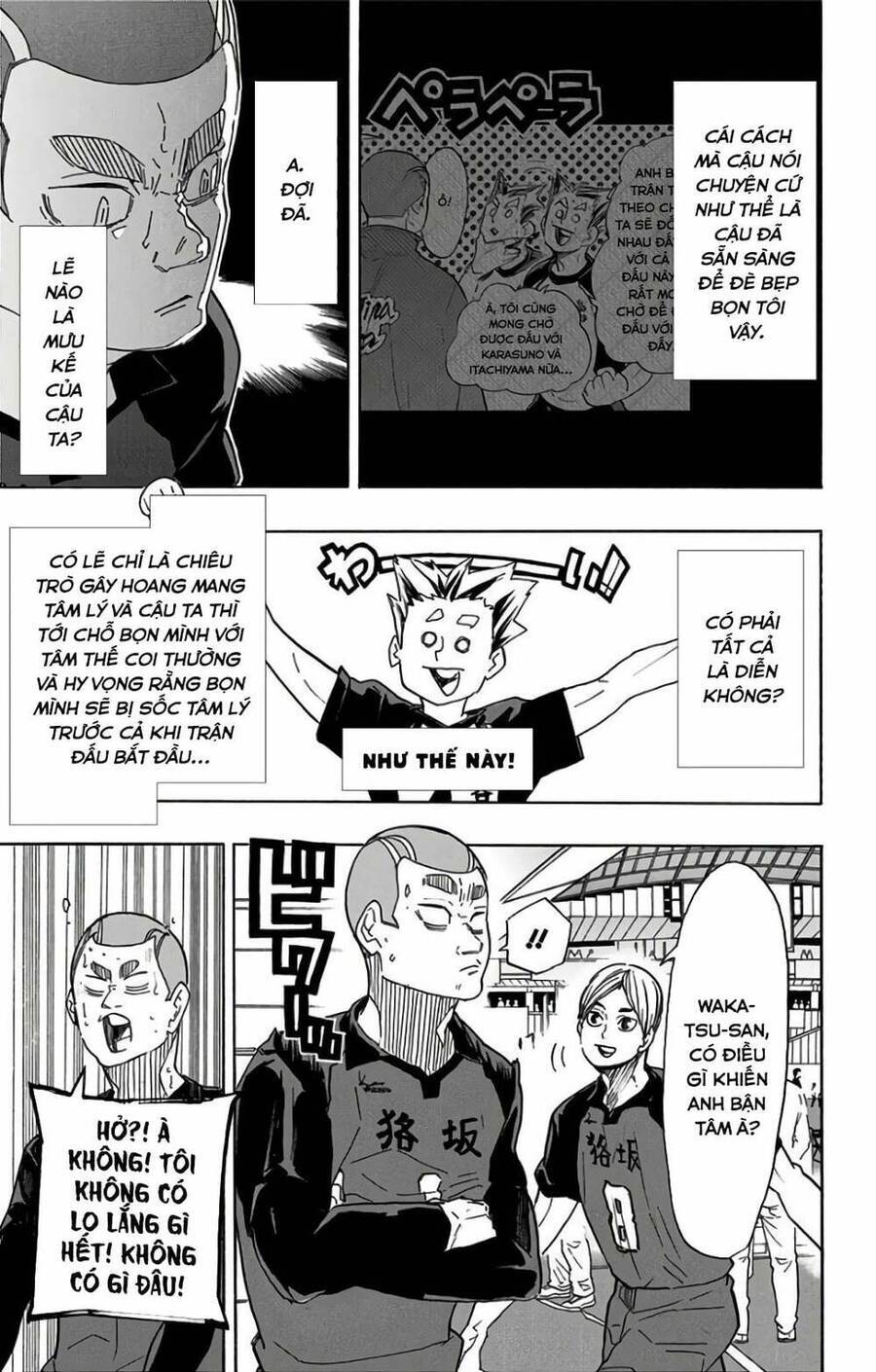 Read Haikyuu VI Manga Online