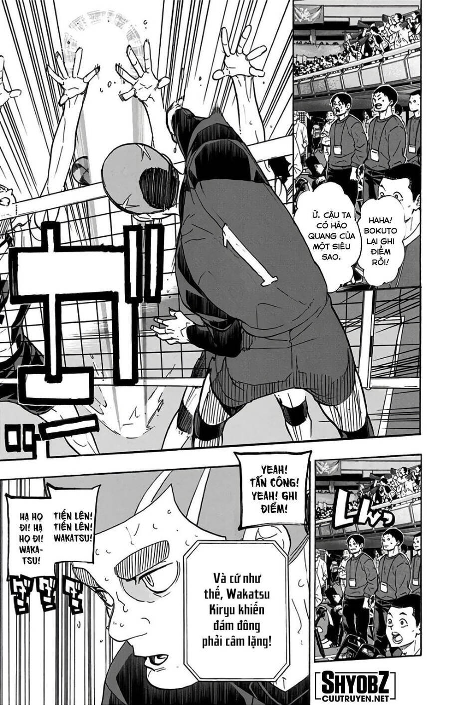 Read Haikyuu VI Manga Online