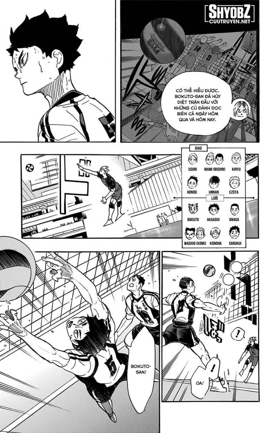 Read Haikyuu VI Manga Online