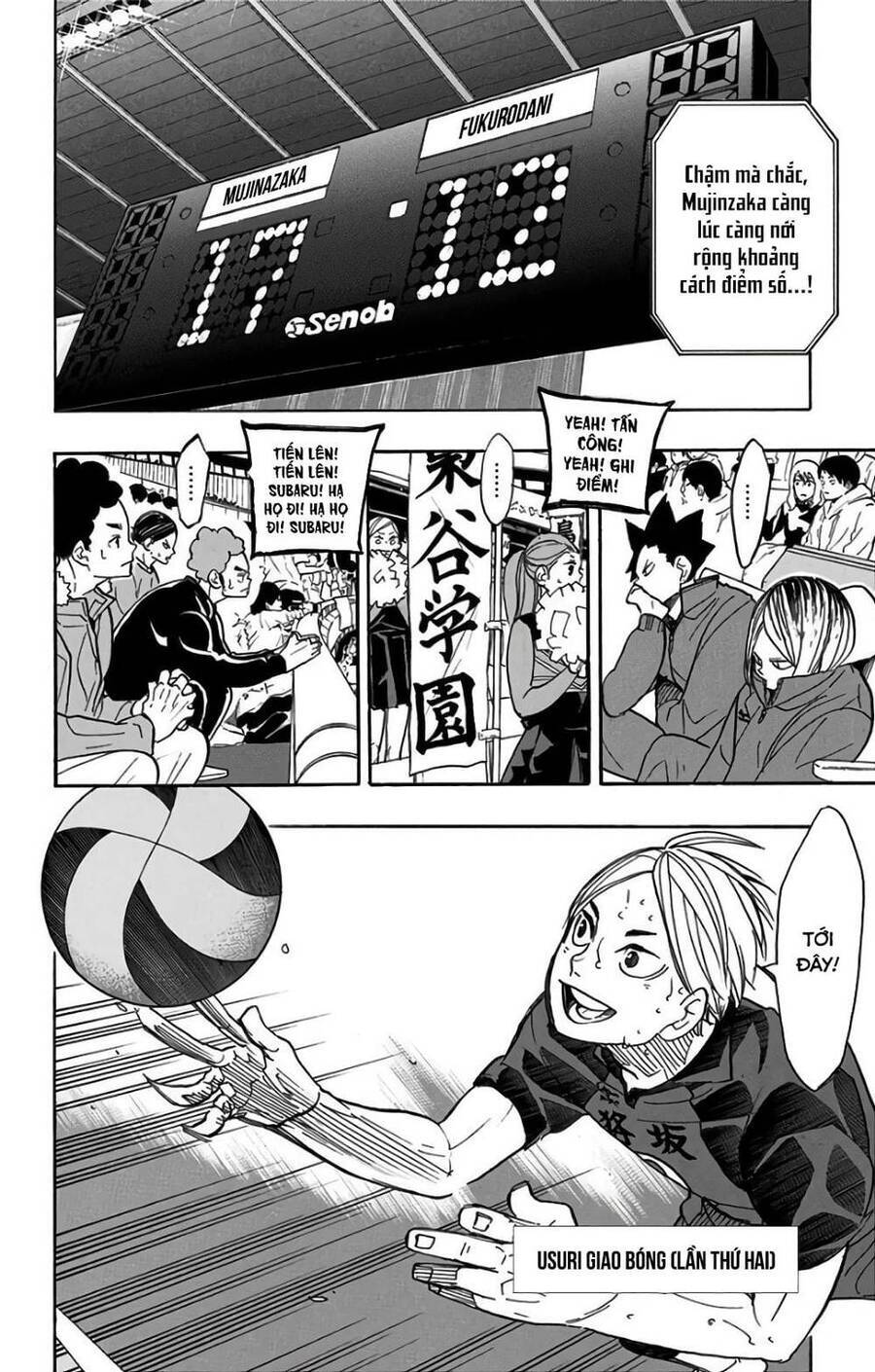Read Haikyuu VI Manga Online