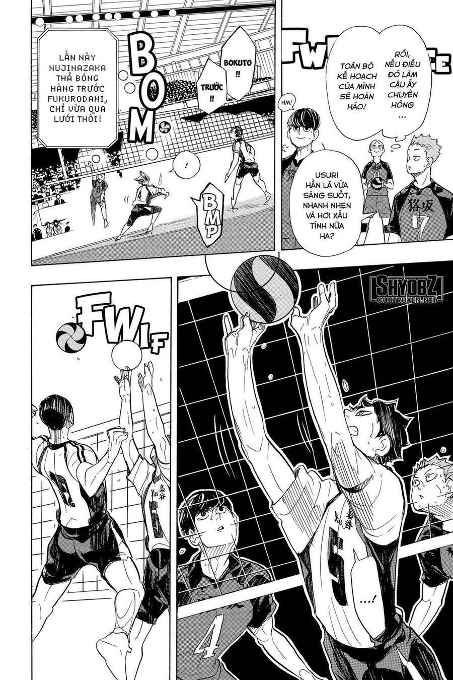 Read Haikyuu VI Manga Online