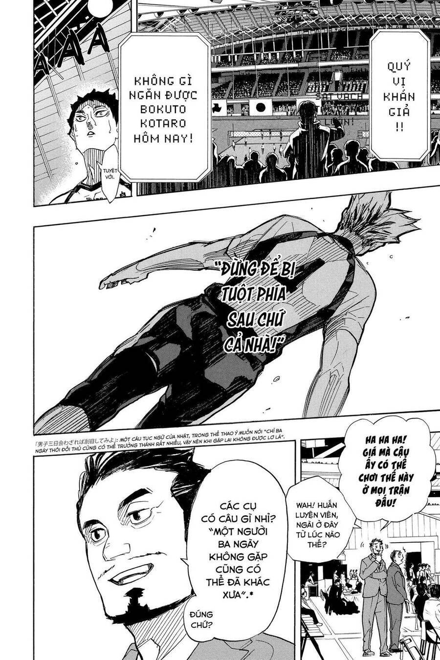 Read Haikyuu VI Manga Online