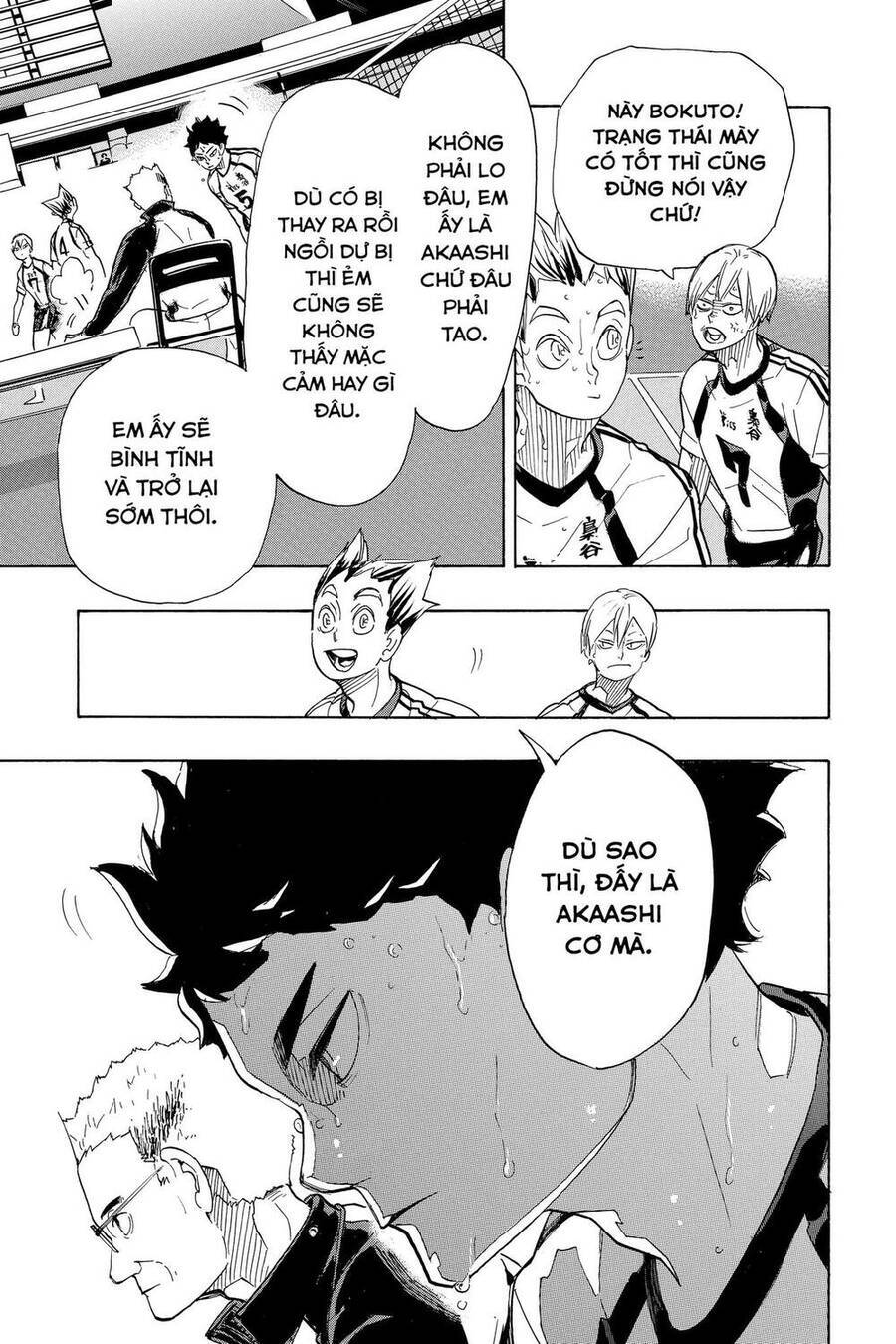Read Haikyuu VI Manga Online