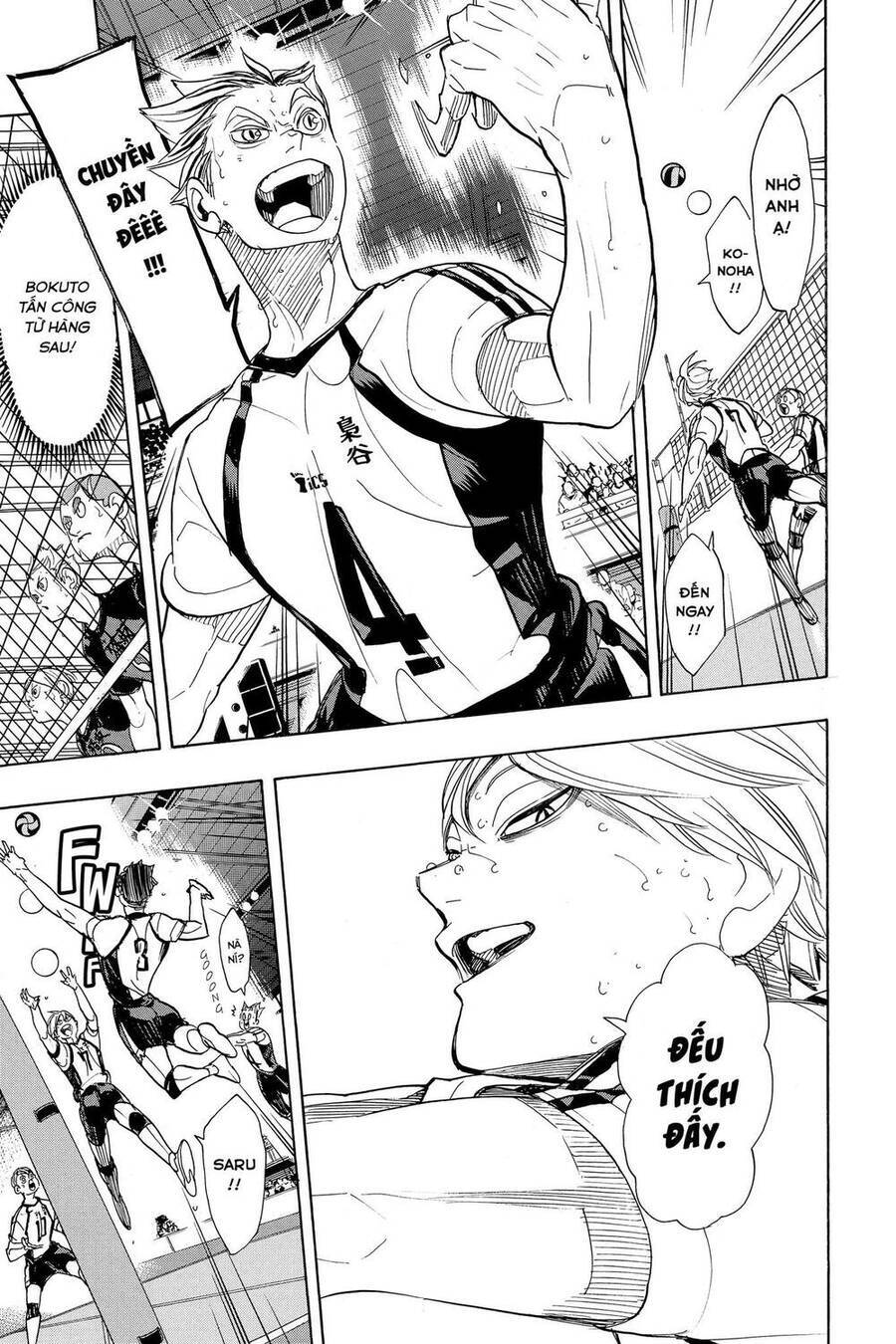 Read Haikyuu VI Manga Online