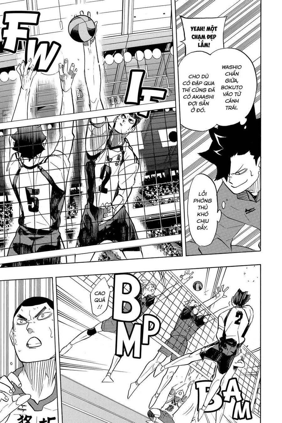 Read Haikyuu VI Manga Online