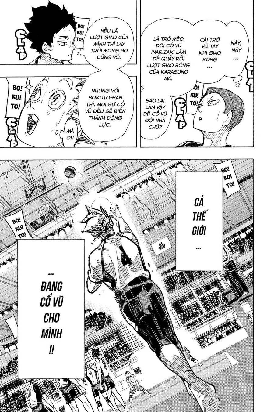 Read Haikyuu VI Manga Online