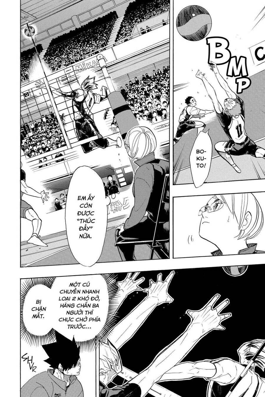 Read Haikyuu VI Manga Online