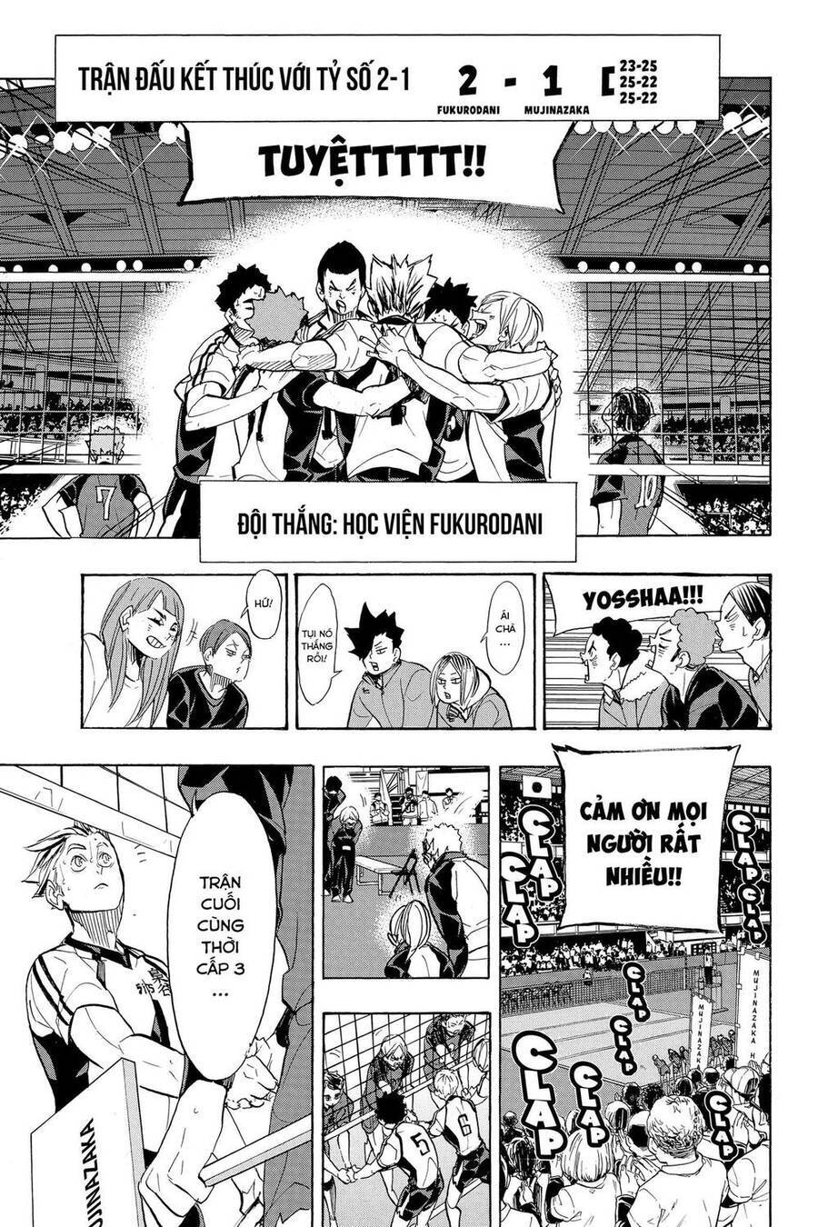 Read Haikyuu VI Manga Online