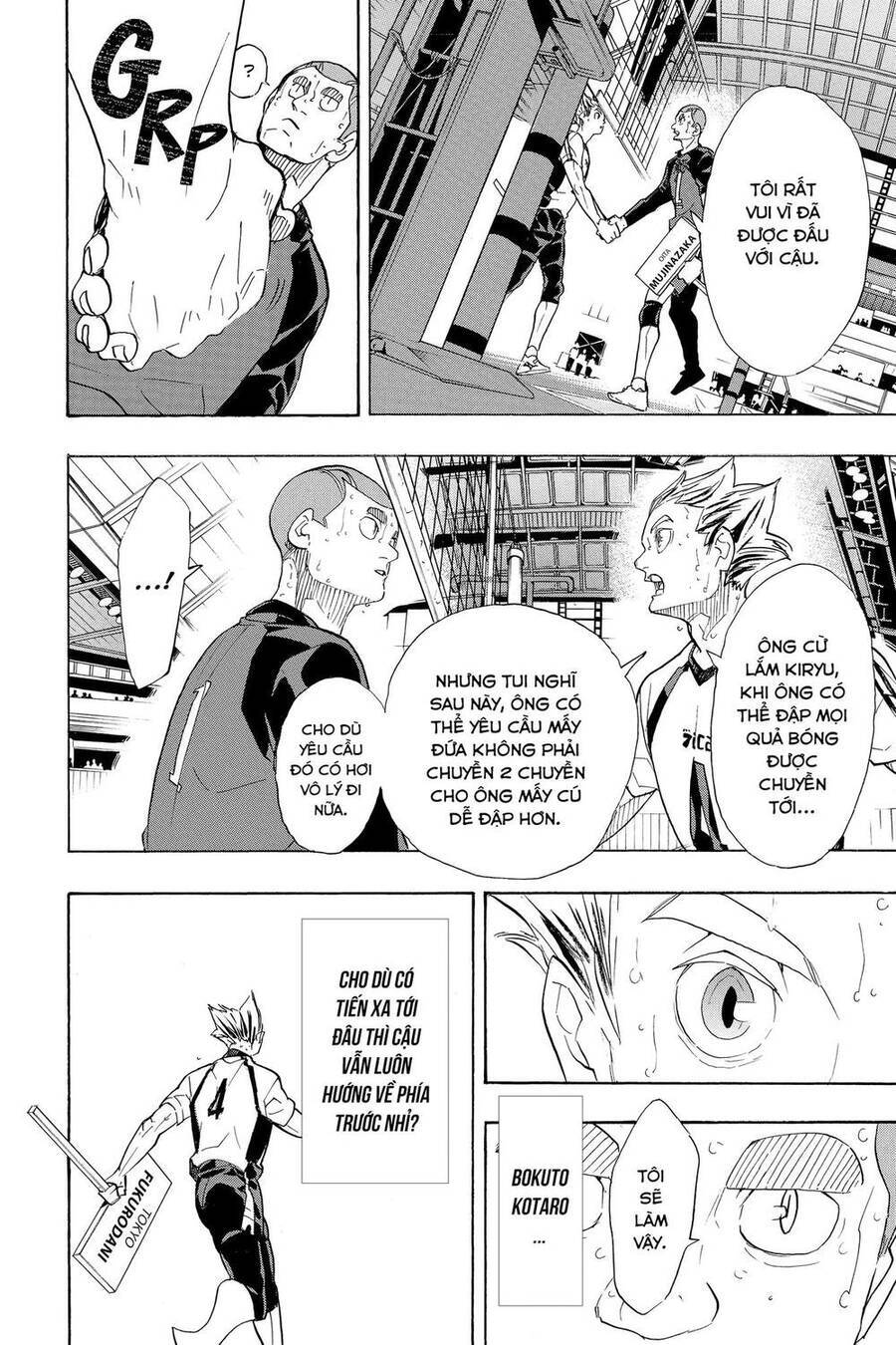Read Haikyuu VI Manga Online