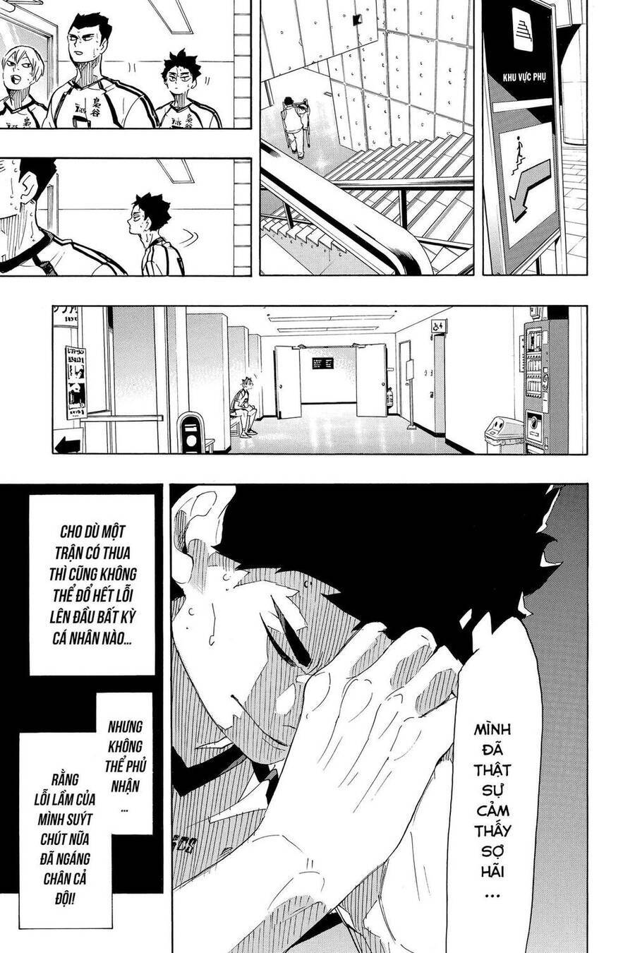 Read Haikyuu VI Manga Online