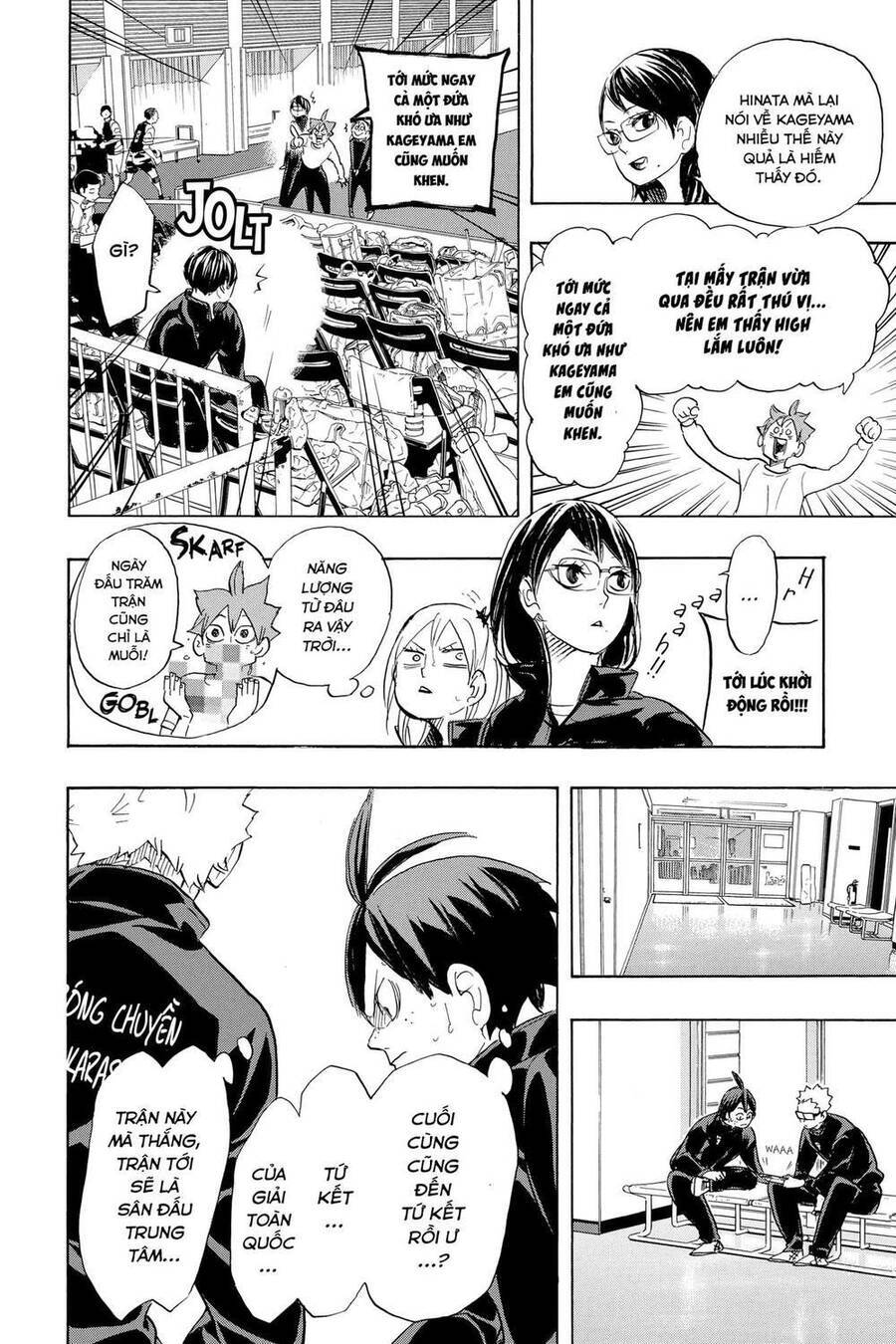 Read Haikyuu VI Manga Online