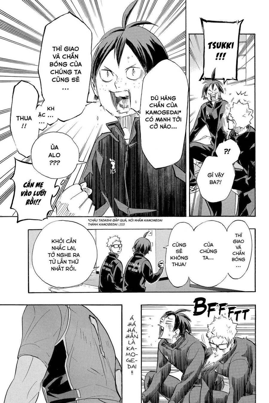 Read Haikyuu VI Manga Online
