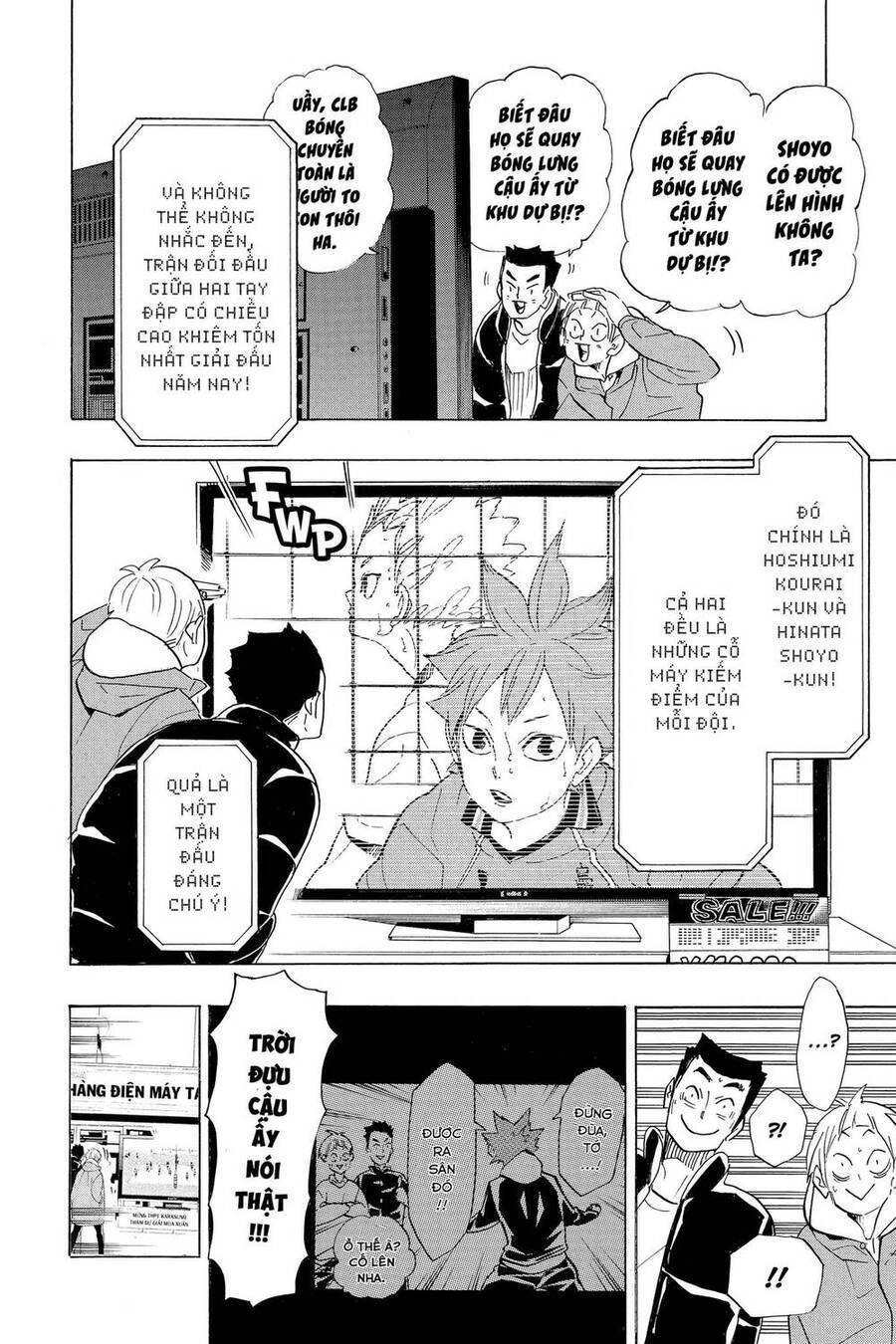 Read Haikyuu VI Manga Online