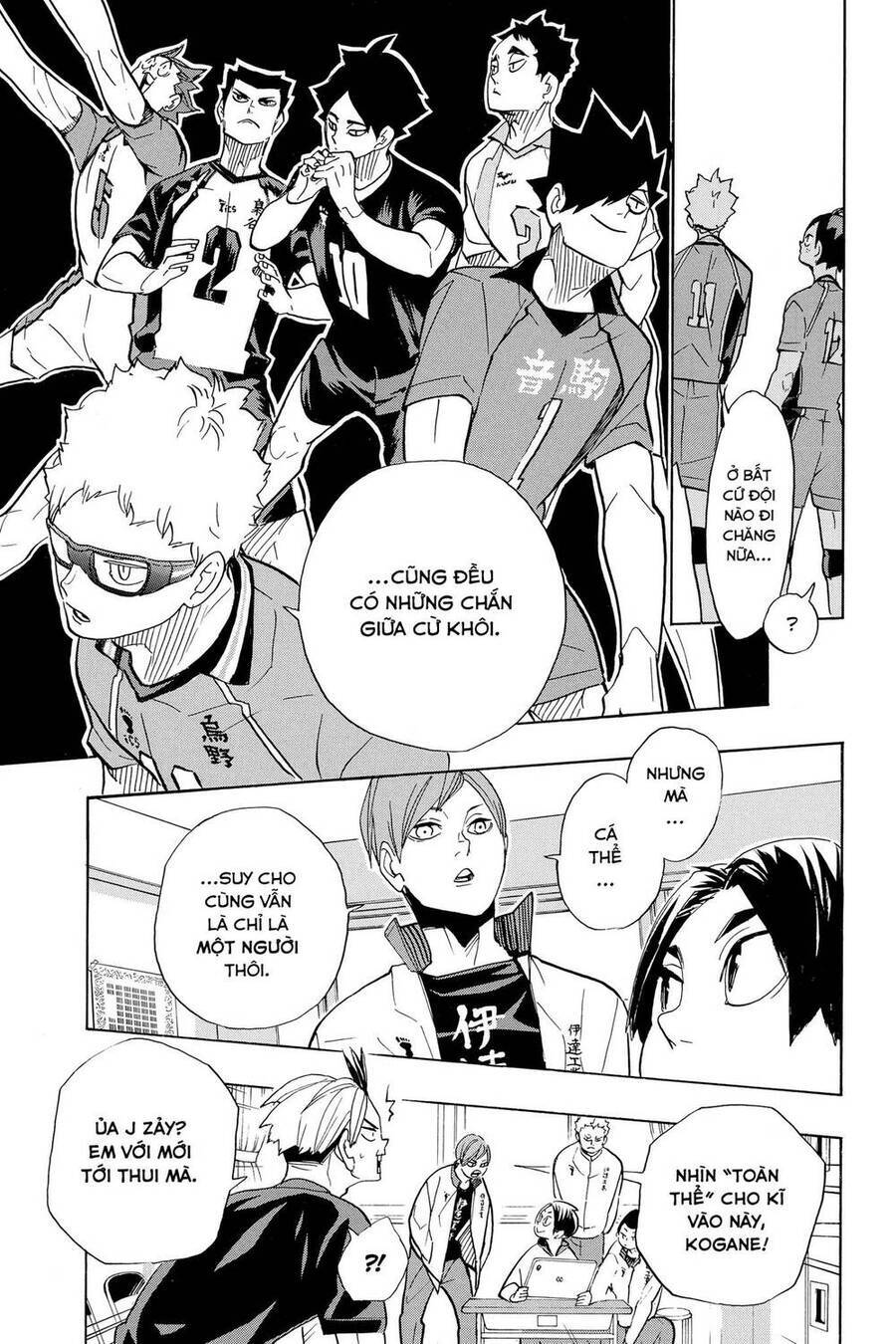 Read Haikyuu VI Manga Online