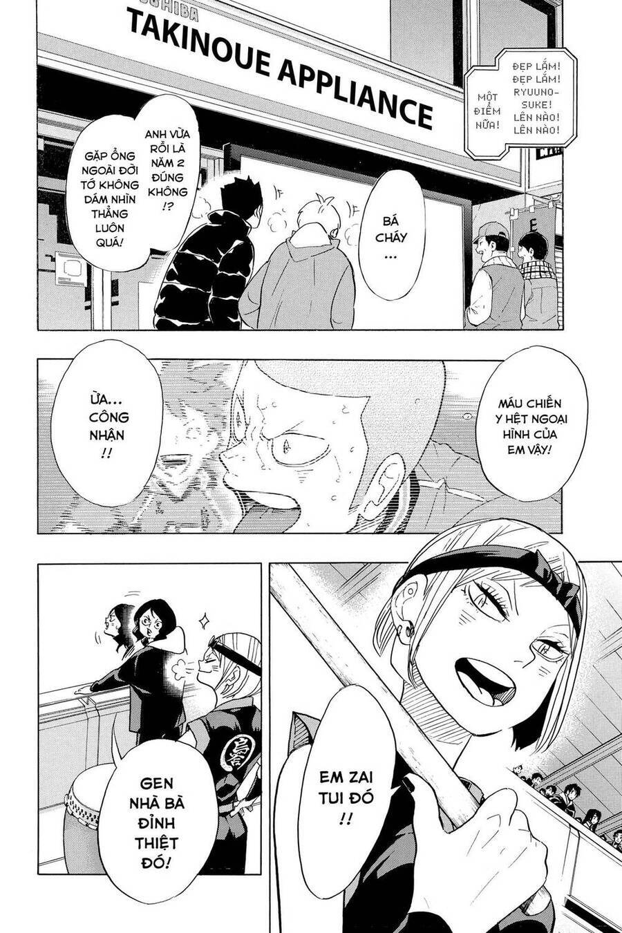 Read Haikyuu VI Manga Online