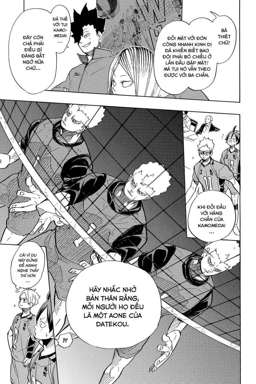 Read Haikyuu VI Manga Online