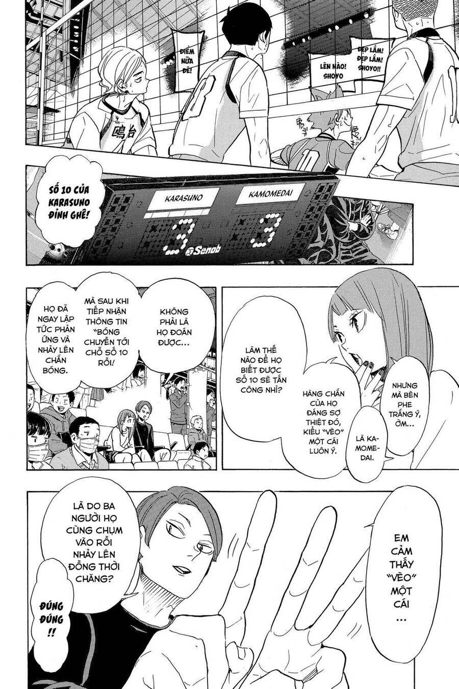 Read Haikyuu VI Manga Online