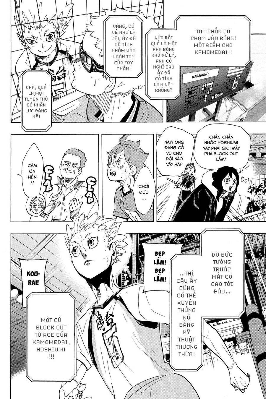 Read Haikyuu VI Manga Online