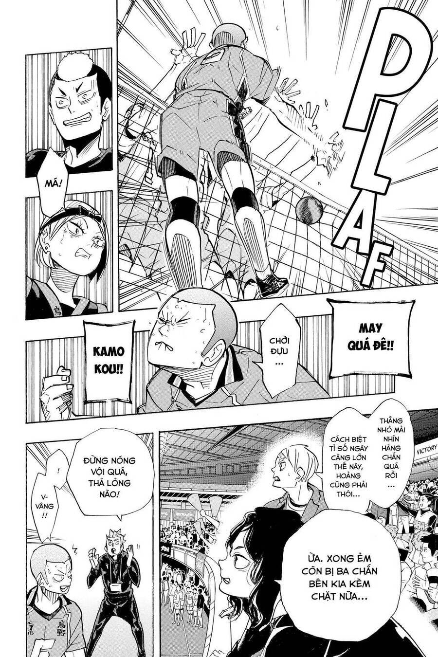 Read Haikyuu VI Manga Online