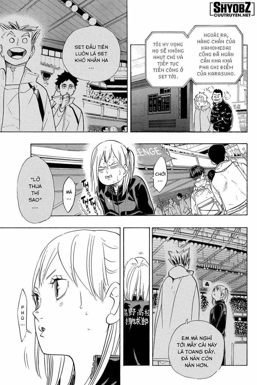 Read Haikyuu VI Manga Online