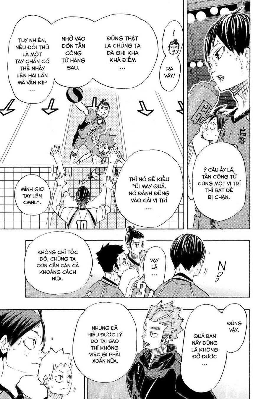Read Haikyuu VI Manga Online