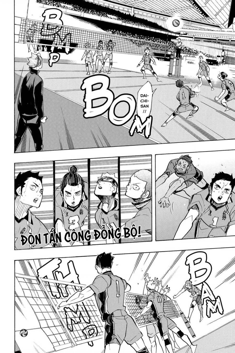 Read Haikyuu VI Manga Online