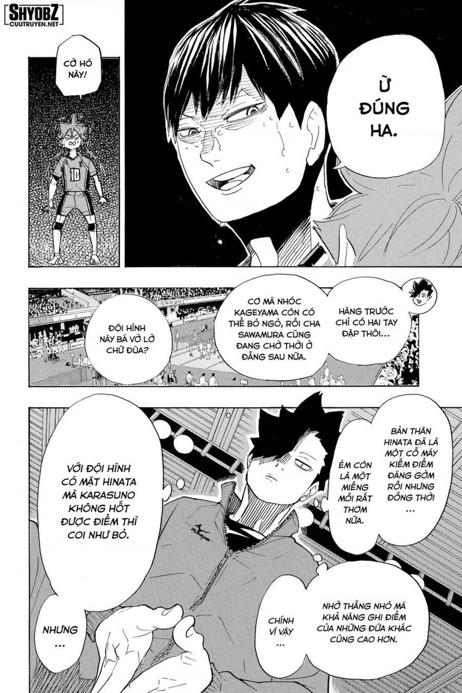 Read Haikyuu VI Manga Online