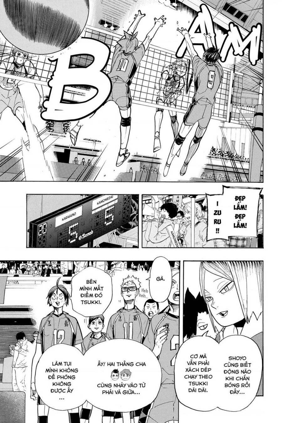 Read Haikyuu VI Manga Online