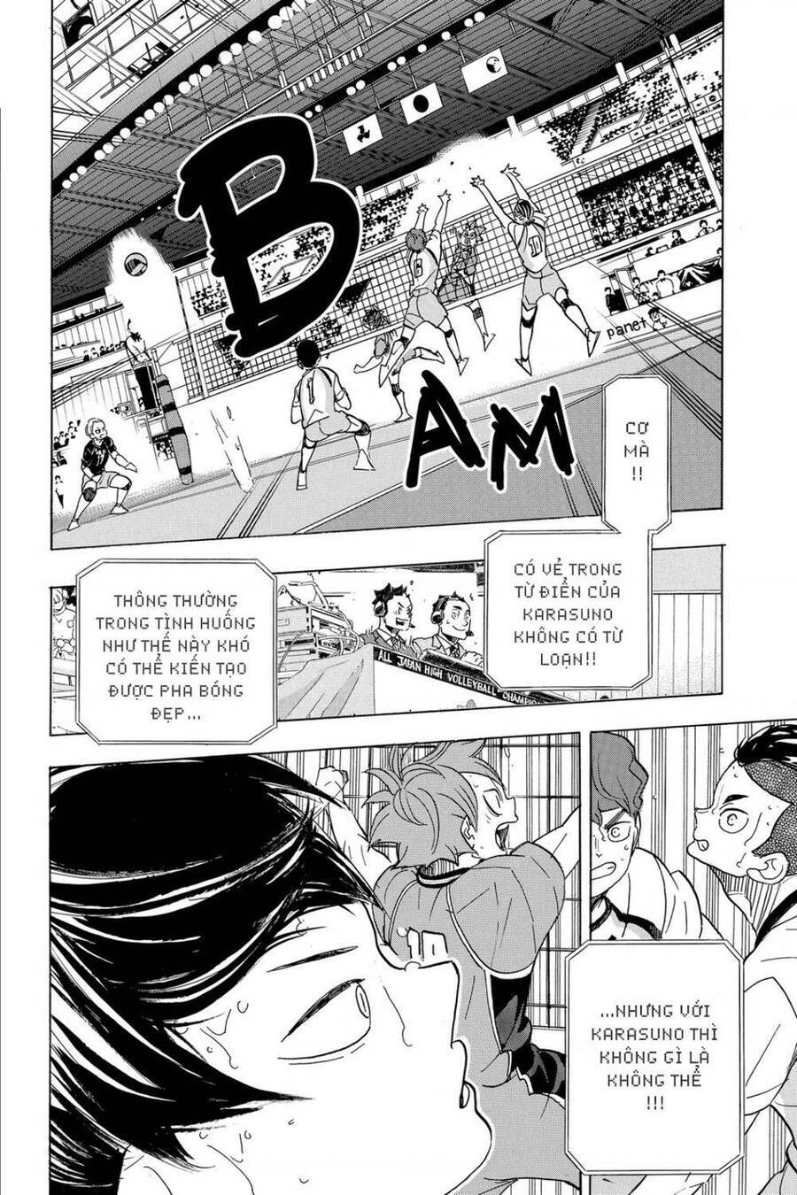 Read Haikyuu VI Manga Online
