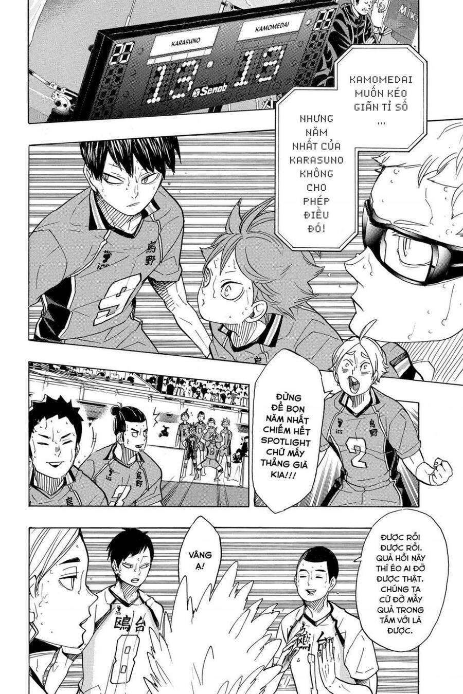 Read Haikyuu VI Manga Online
