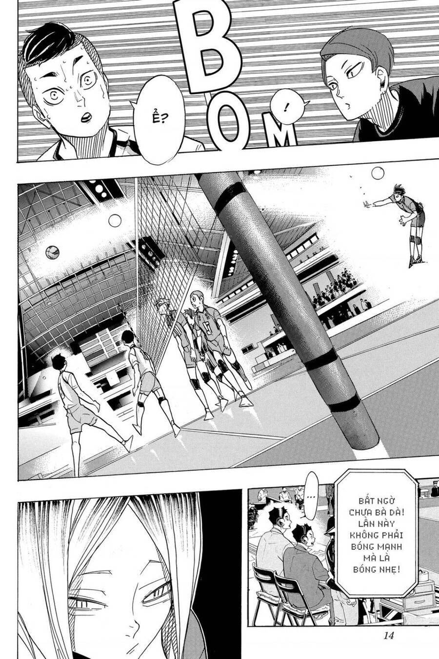Read Haikyuu VI Manga Online
