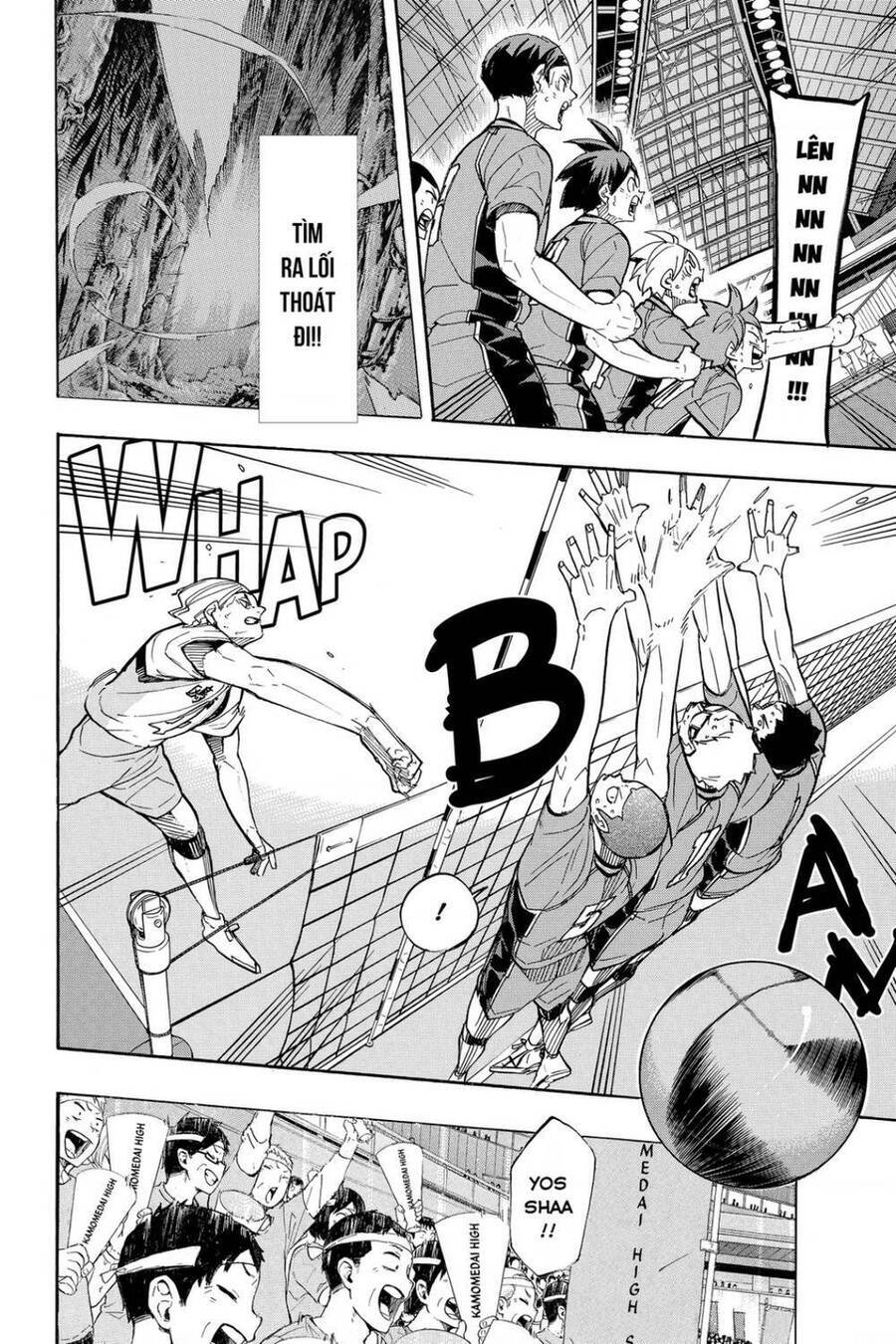 Read Haikyuu VI Manga Online