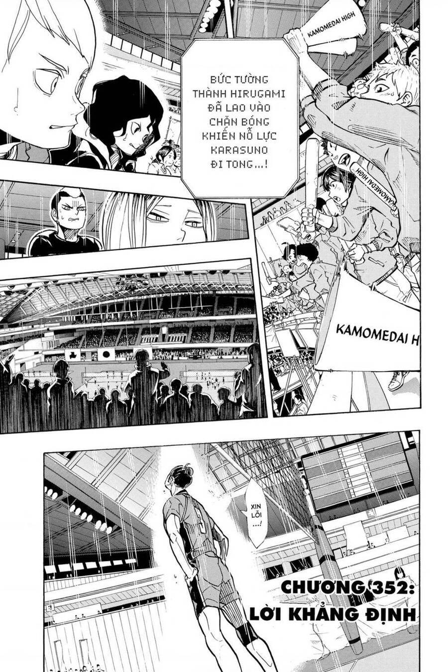 Read Haikyuu VI Manga Online