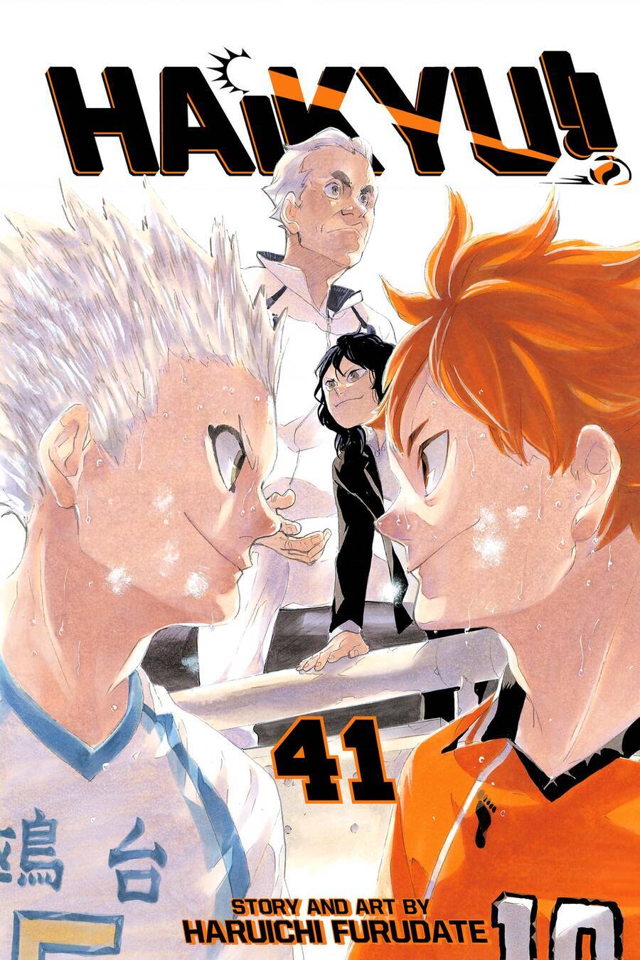 Read Haikyuu VI Manga Online