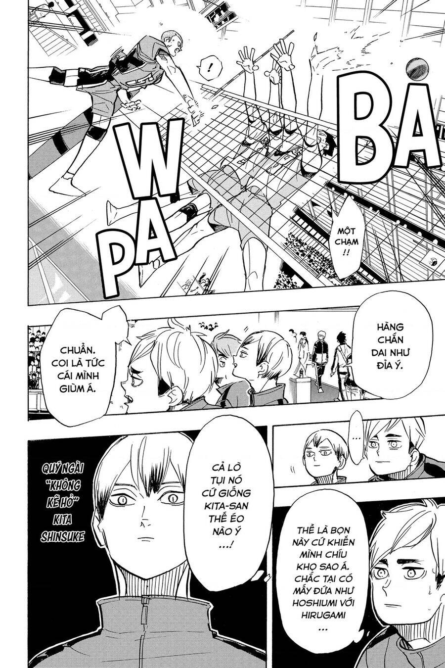 Read Haikyuu VI Manga Online