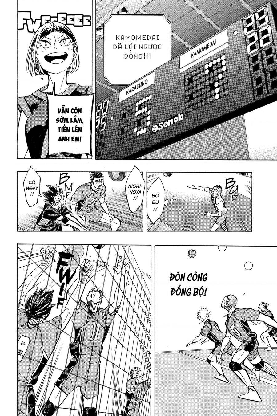 Read Haikyuu VI Manga Online