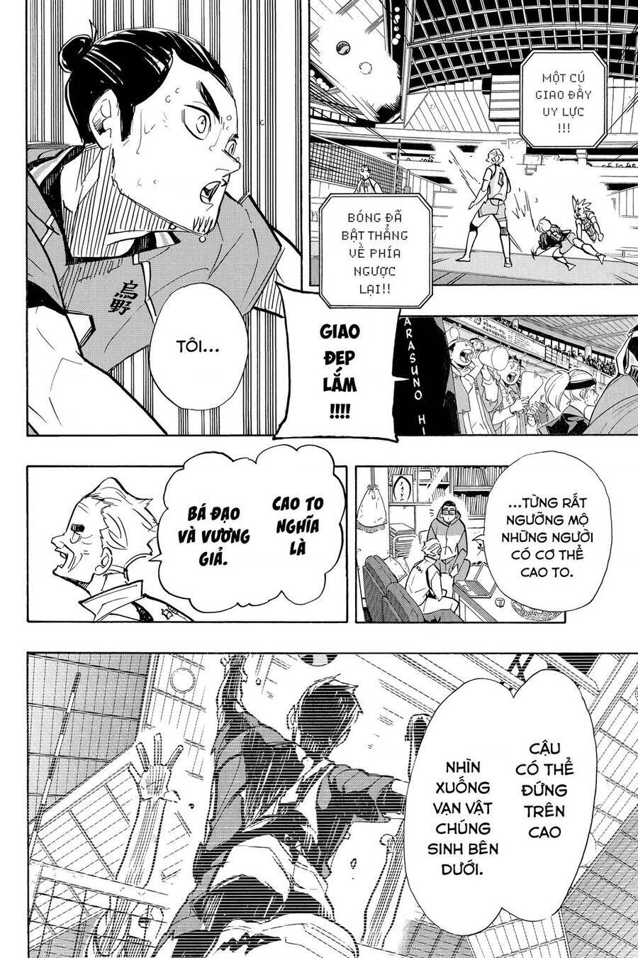 Read Haikyuu VI Manga Online