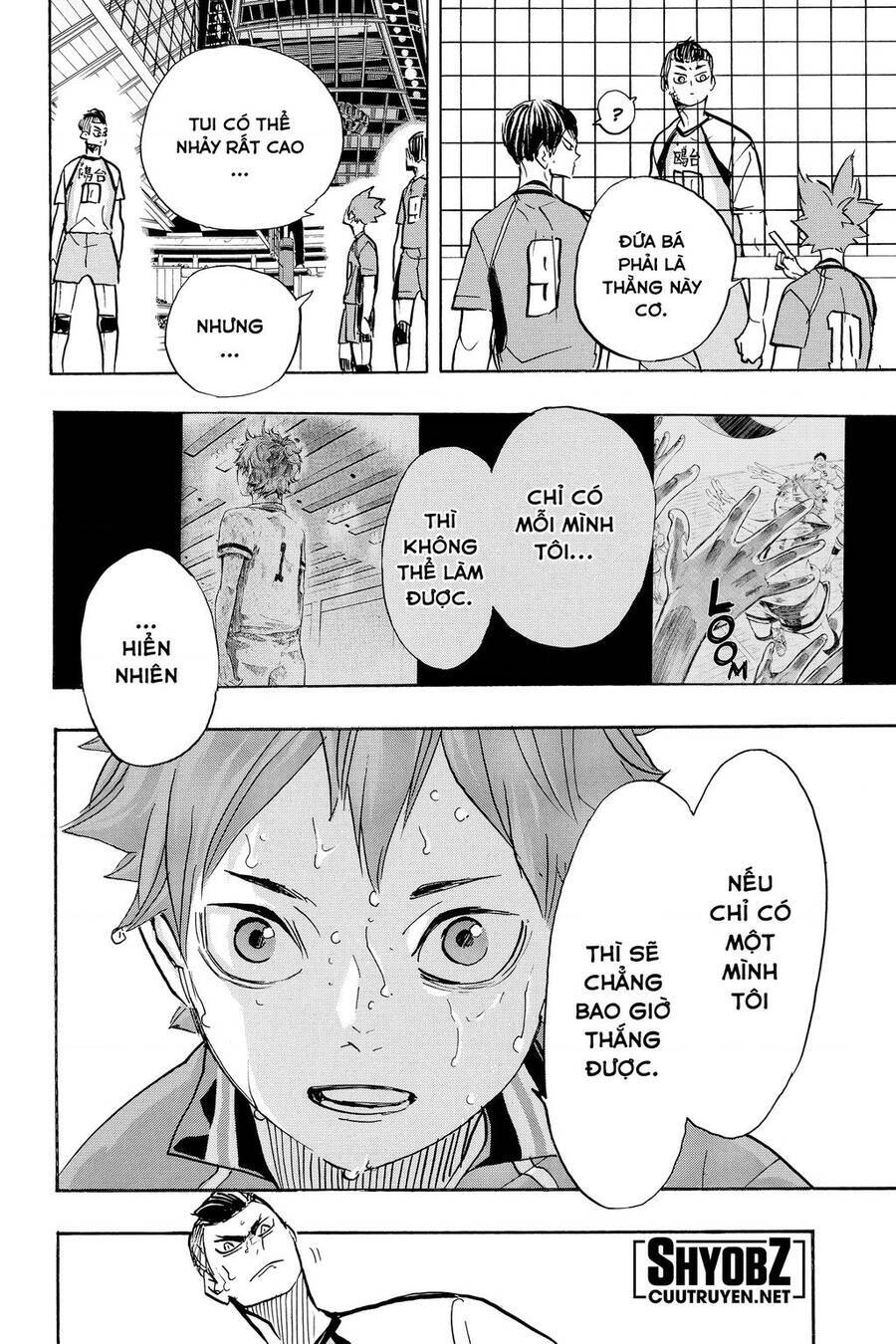 Read Haikyuu VI Manga Online