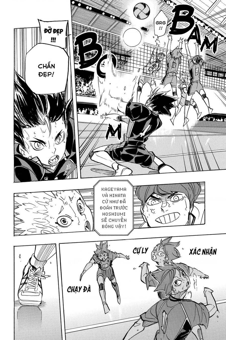 Read Haikyuu VI Manga Online