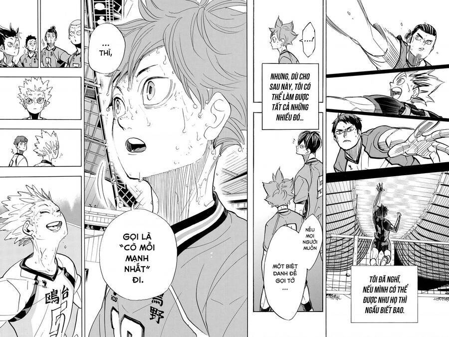 Read Haikyuu VI Manga Online