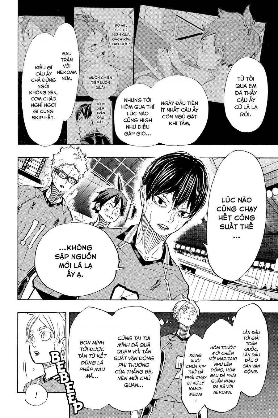 Read Haikyuu VI Manga Online